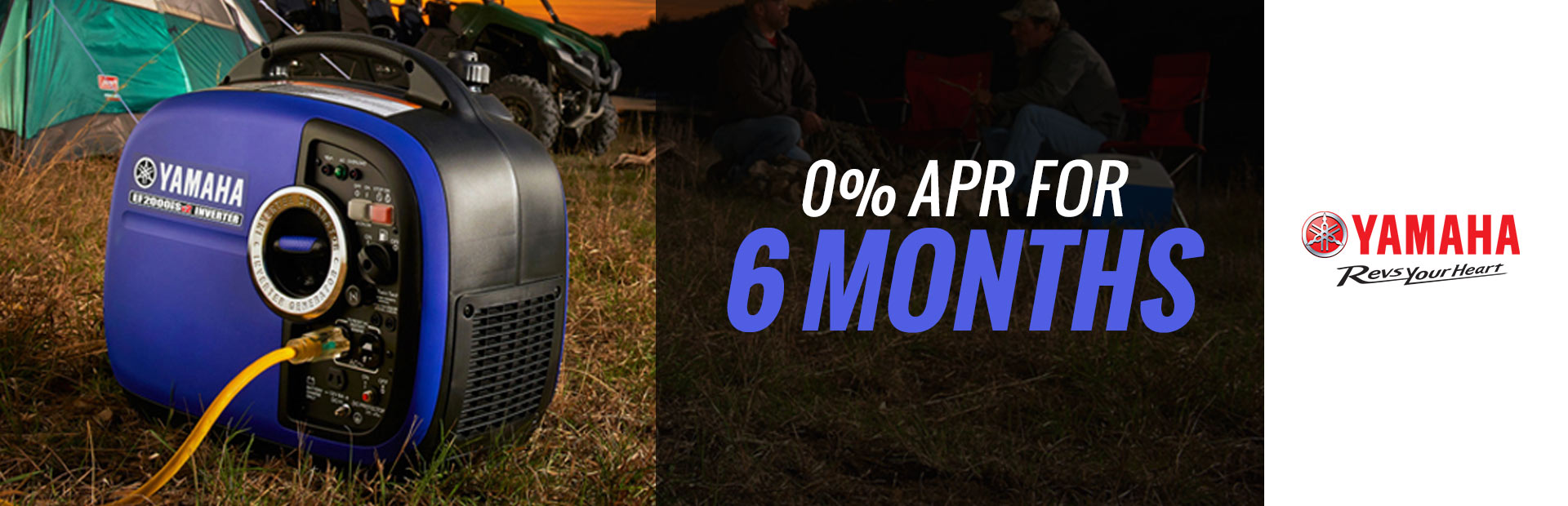 Yamaha: 0% APR For 6 Months